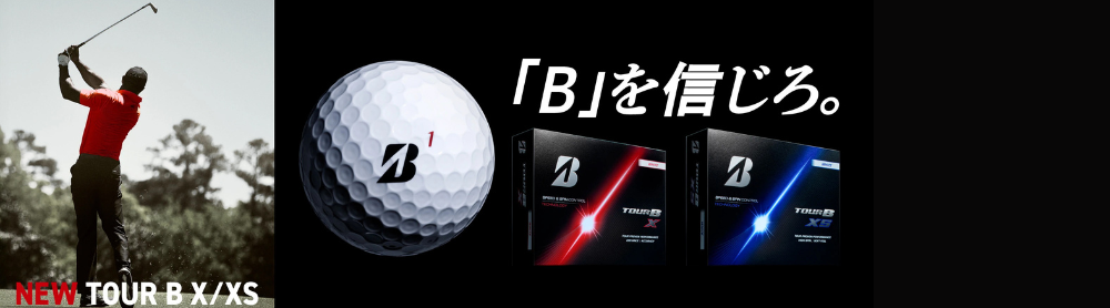 ゴルフショップジョプロ - Yahoo!ショッピング