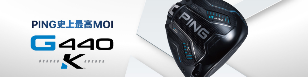 ゴルフショップジョプロ - Yahoo!ショッピング