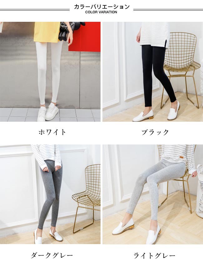 ツーピース セットアップ レディース パンツ プルオーバー ロングパンツ レギパン レギンスパンツ ロング 長袖 パフスリーブ 袖口ゴム Vネック 襟なし 楽天市場】レギンスパンツ 春 スパッツ カラーパンツ ロング