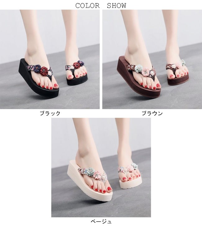 【シンプルデザインで洗練された足元♪】CHANEL ビーチサンダル REEF REEF SEASIDE[CJ0248-SL35]｜URBAN RESEARCH公式