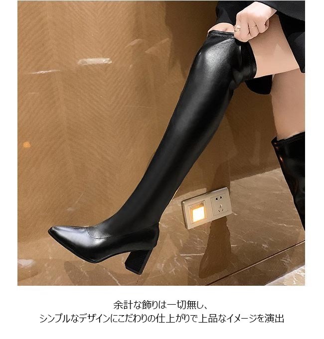 ニーハイブーツ レディース ロングブーツ ジョッキーブーツ 太