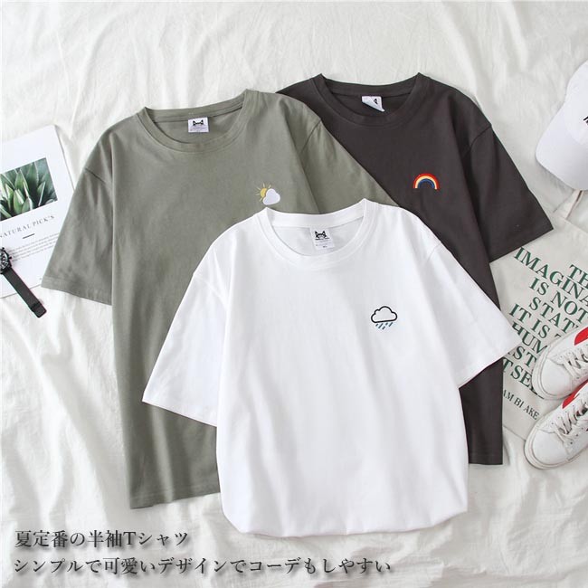 半袖Tシャツ レディース Tシャツ クルーネック サマーTシャツ 半袖 カットソー 虹柄 夏Tシャツ レインボー柄 ゆったりTシャツ 可愛い 送料無料  : bjt6086 : Le futur