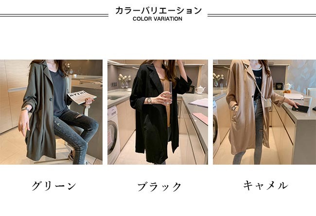 洗える】シャンブレータフタ ライナー付き スプリングコート（72