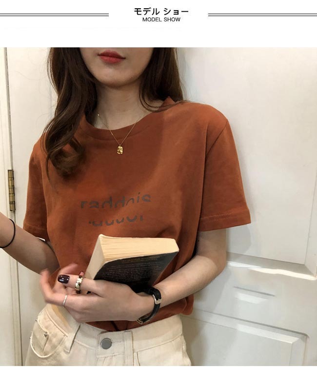 半袖Tシャツ レディース 夏 Tシャツ ゆったり サラサラ オーバーサイズ クルーネック サマーTシャツ おしゃれ 快適 夏Tシャツ ゆるTシャツ  送料無料 :bjt8741:Le futur - 通販 - Yahoo!ショッピング