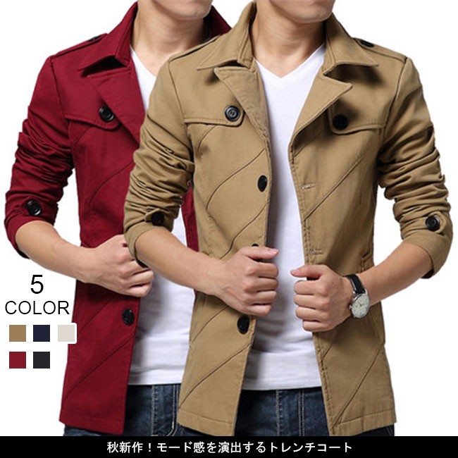 実験的 偽善 安息 男性 ファッション 16 Oakd Jp