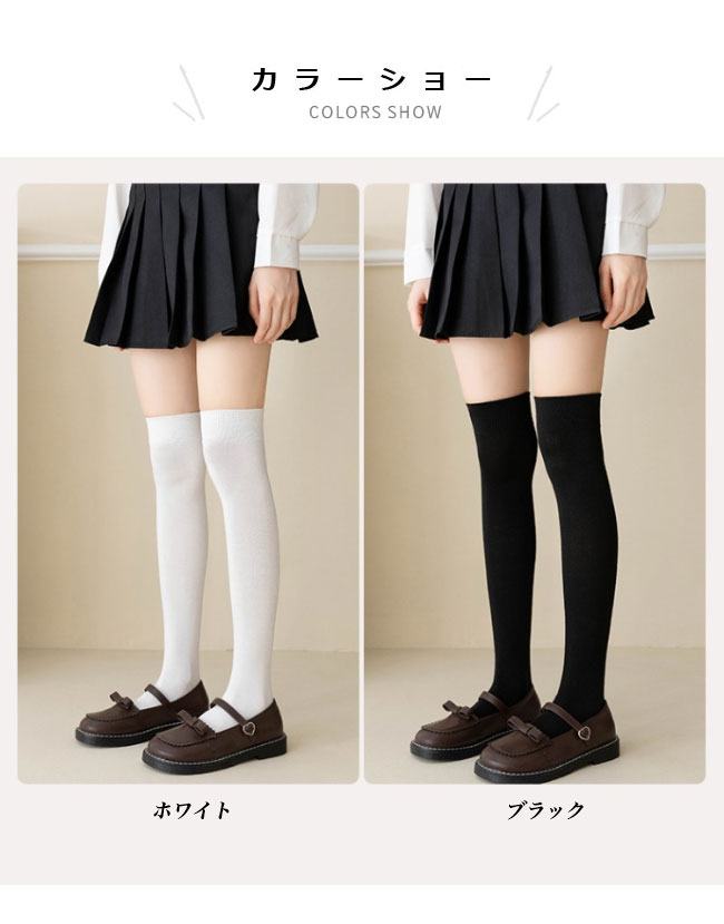 juukiff) LACE TABI KNEE HIGH SOCKS IN WOOL GRAY｜VELISTA