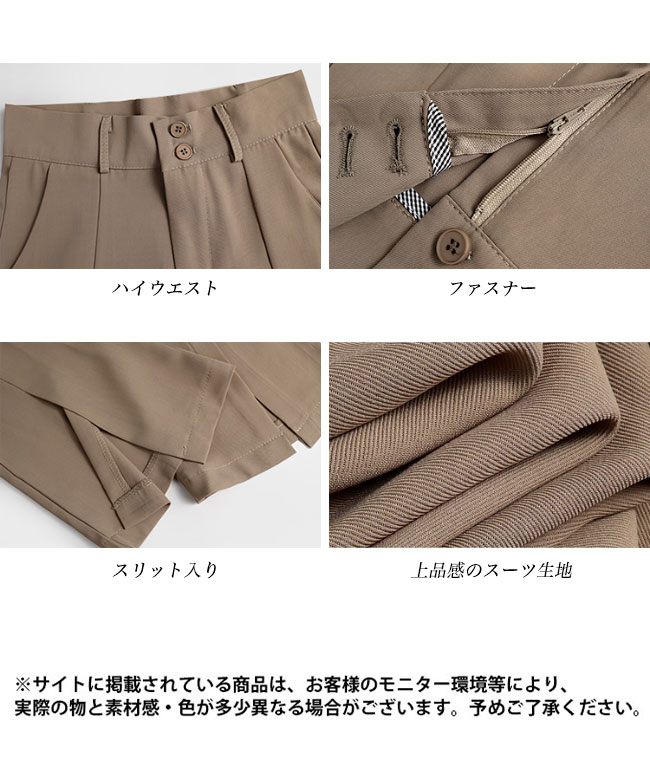 送料無料 スラックス レディース フレアパンツ スーツ生地 送料無料 スラックス レディース フレアパンツ スーツ生地