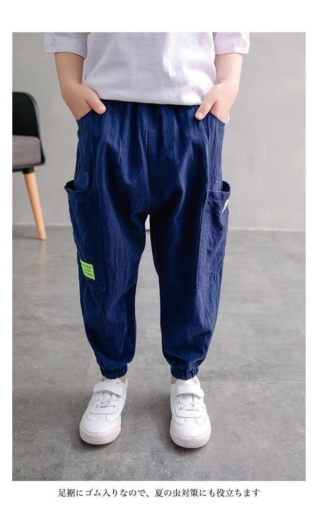 サルエルパンツ イエロー/ブルー 星柄２点セット サラサラ 2way サルエル パンツ サルエルパンツ アジアンパンツ