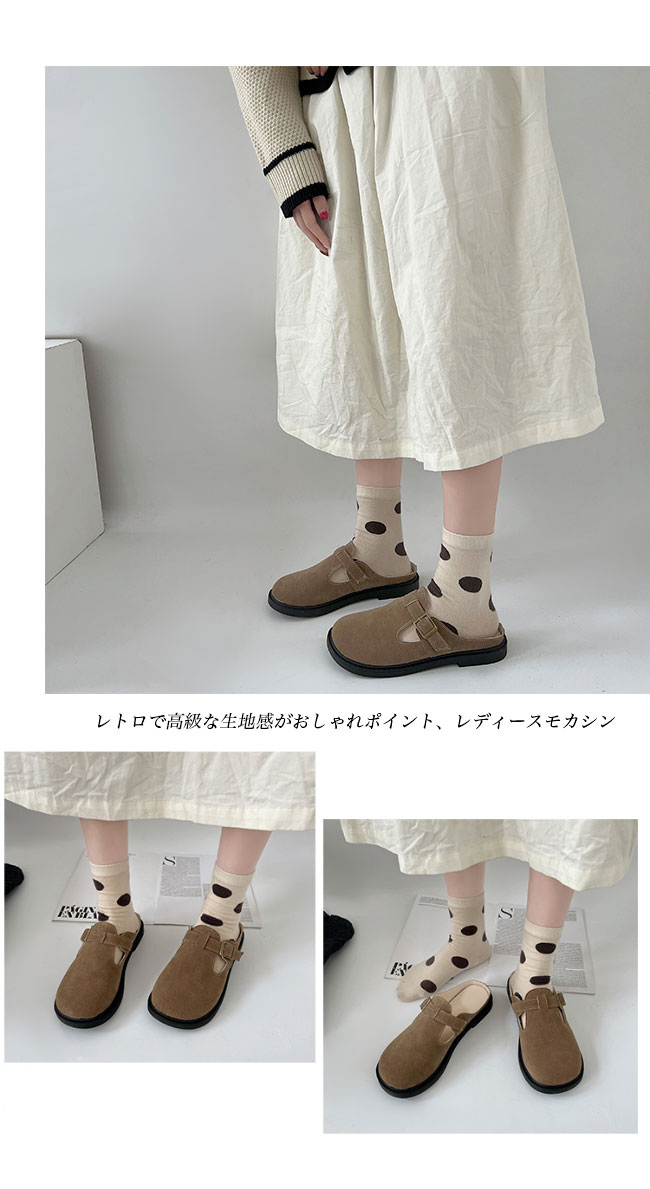 【美品⭐️】ミュウミュウ＊モカシン＊フラットシューズ＊スエード org.jpg