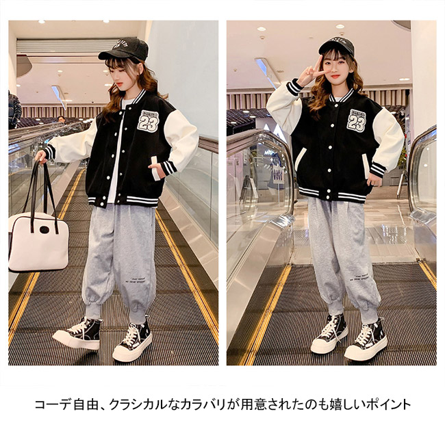 スタジャン レディース ジャケット パッチワーク ジャンパー lbjt10314.jpg