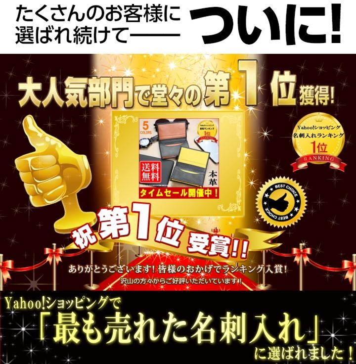 最高級カーボンレザー