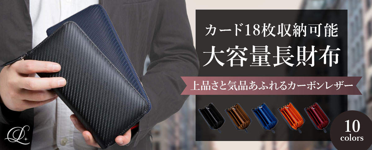 Legare-factory - Yahoo!ショッピング