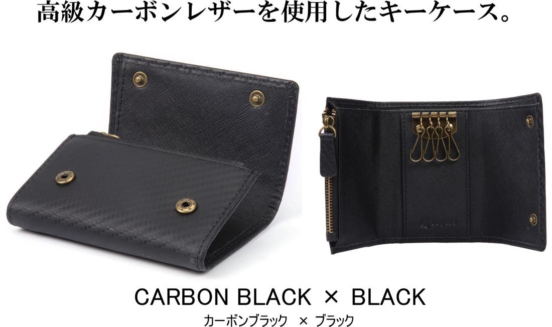 カラーバリエーション