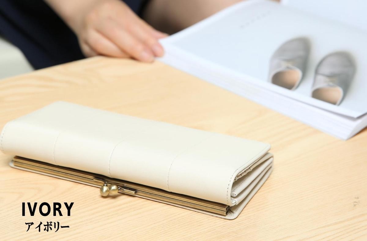 やっぱり大人の男は、本革財布