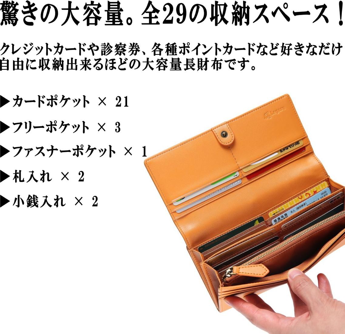 小銭が取り出しやすい。ボックス型小銭入れ