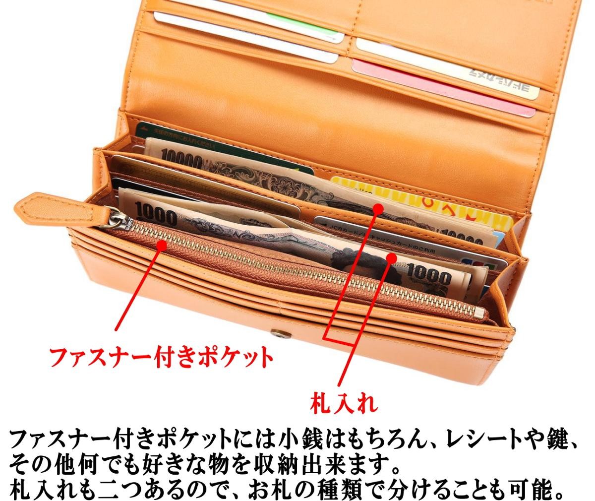 ２８ポケットの大容量カード収納