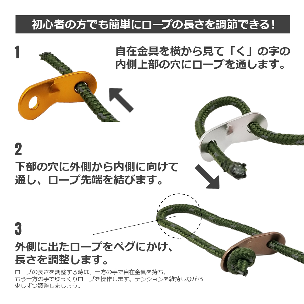 Amazon.co.jp: 真鍮自在金具 RASEN 真鍮スパイラルギア 発売即