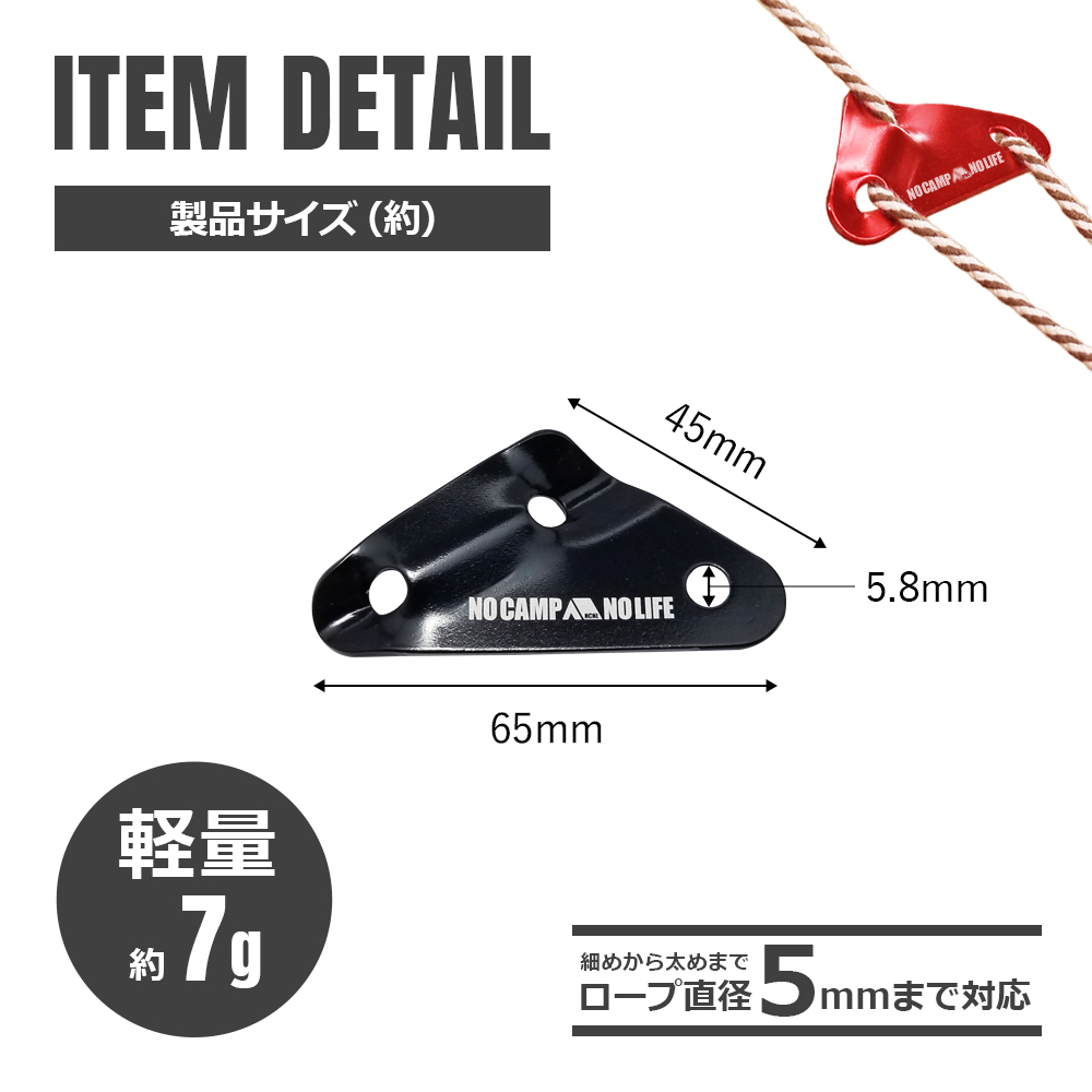 ソロキャンプ】念願のタープを手に入れたブラックギアキャンプ
