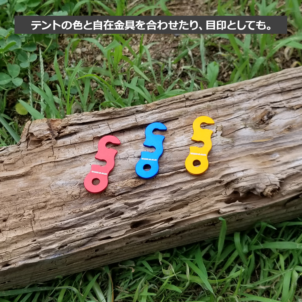 NCNL