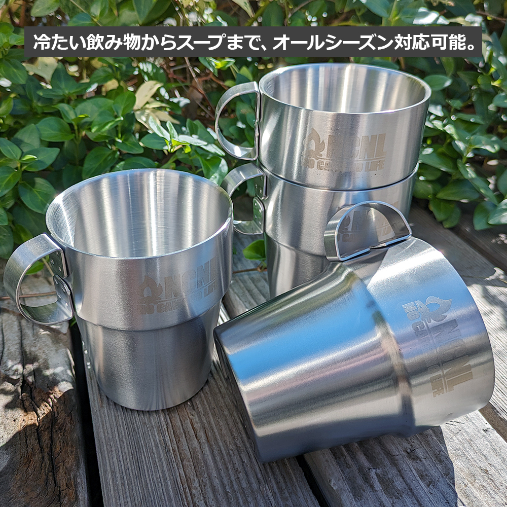 『ももゴン出品』Mac tools ステンレスマグカップ4個セット NCNL NO CAMP LIFE マグカップ ステンレス 4個セット シンプル