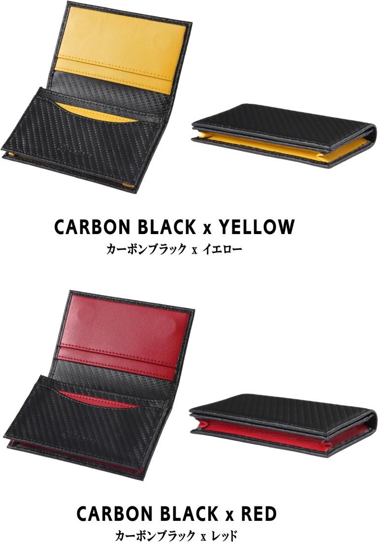 定番の５色