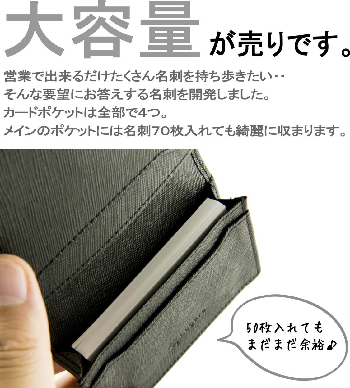 Legare レガーレ 名刺入れ メンズ レディース カードケース 本革 大