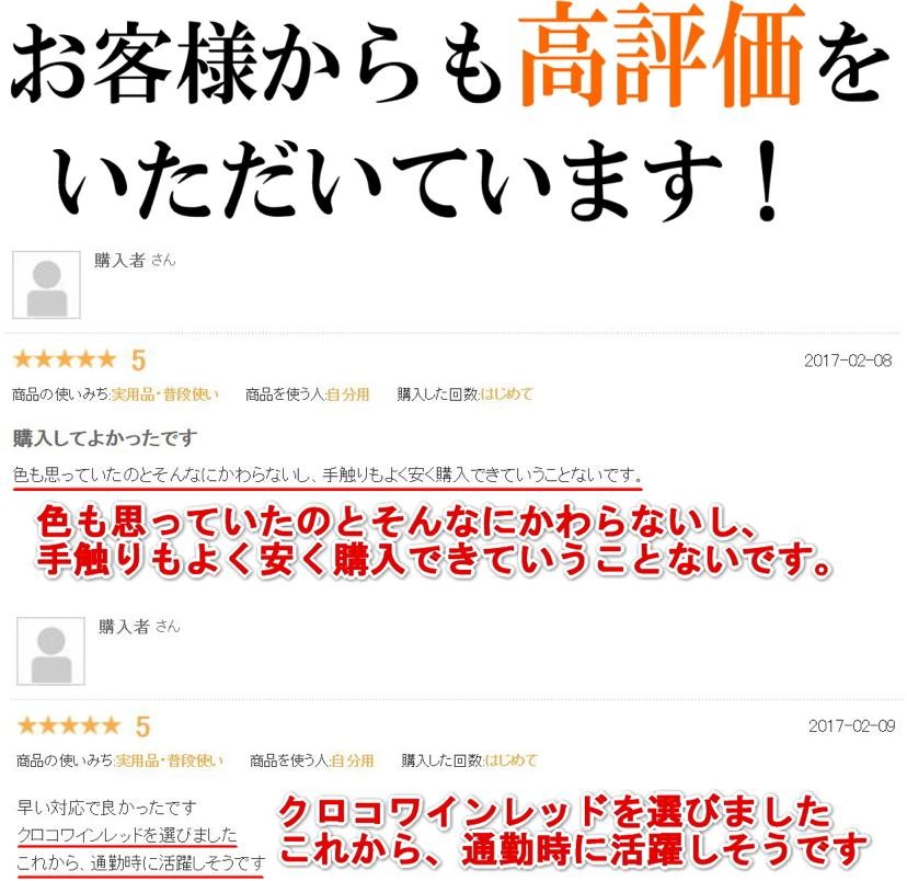 パスケースレディースメンズ定期入れidケースブランドsuicaicocaicカードLegare