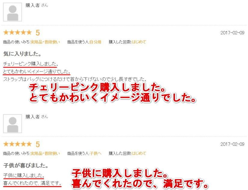 パスケースレディースメンズ定期入れidケースブランドsuicaicocaicカードLegare