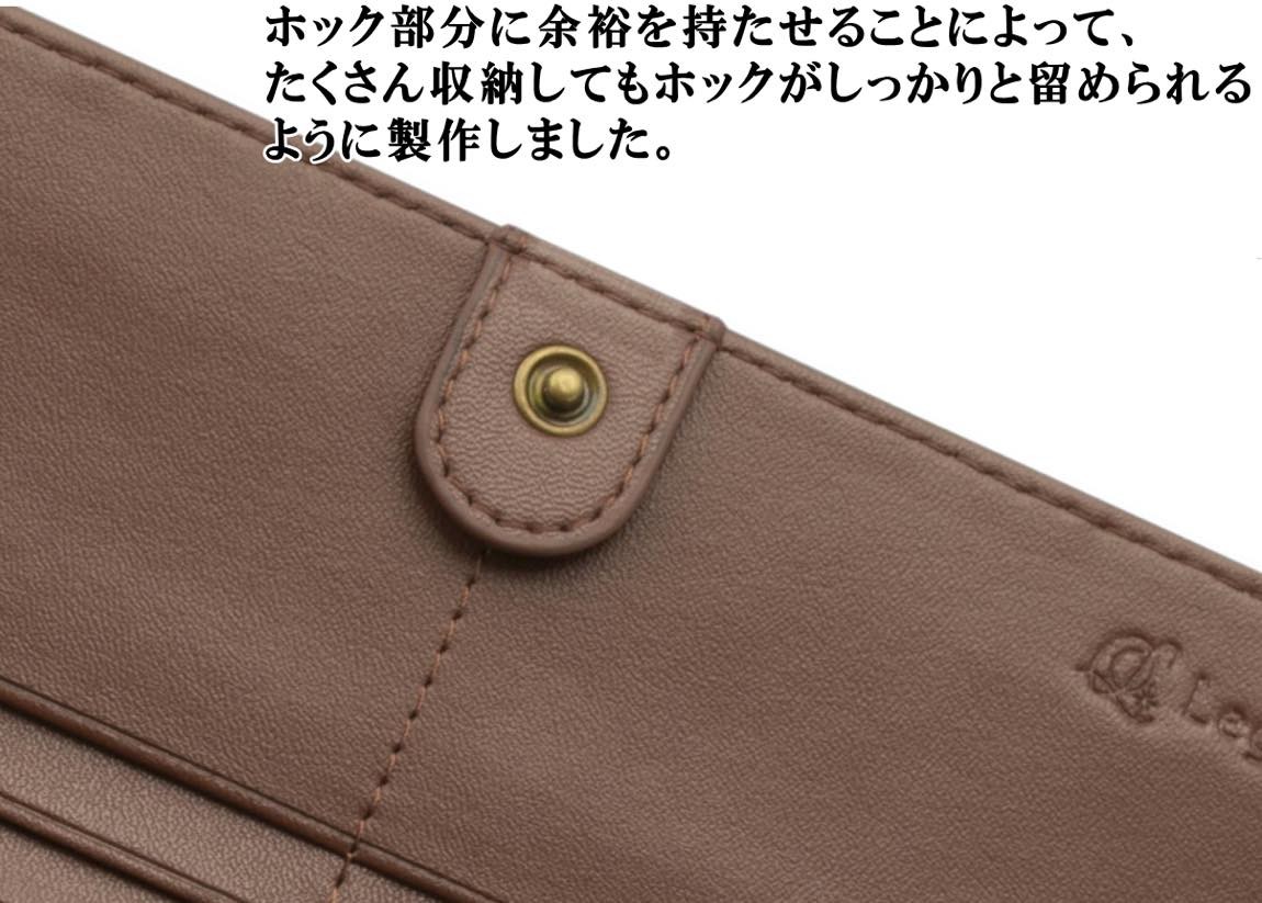 長財布 レディース 本革 ブランド 新品 ステンドグラス がま口 ボルドー Legare レガーレ 長財布 レディース がま口 ステンドグラス ウォレット