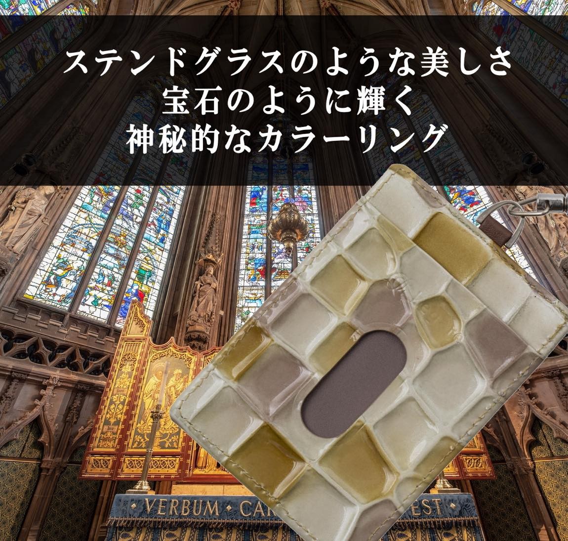 財布 長財布 Legare
