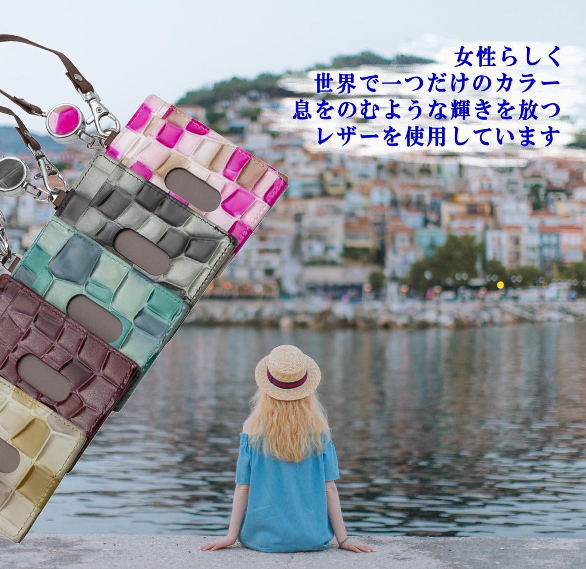 財布 長財布 Legare