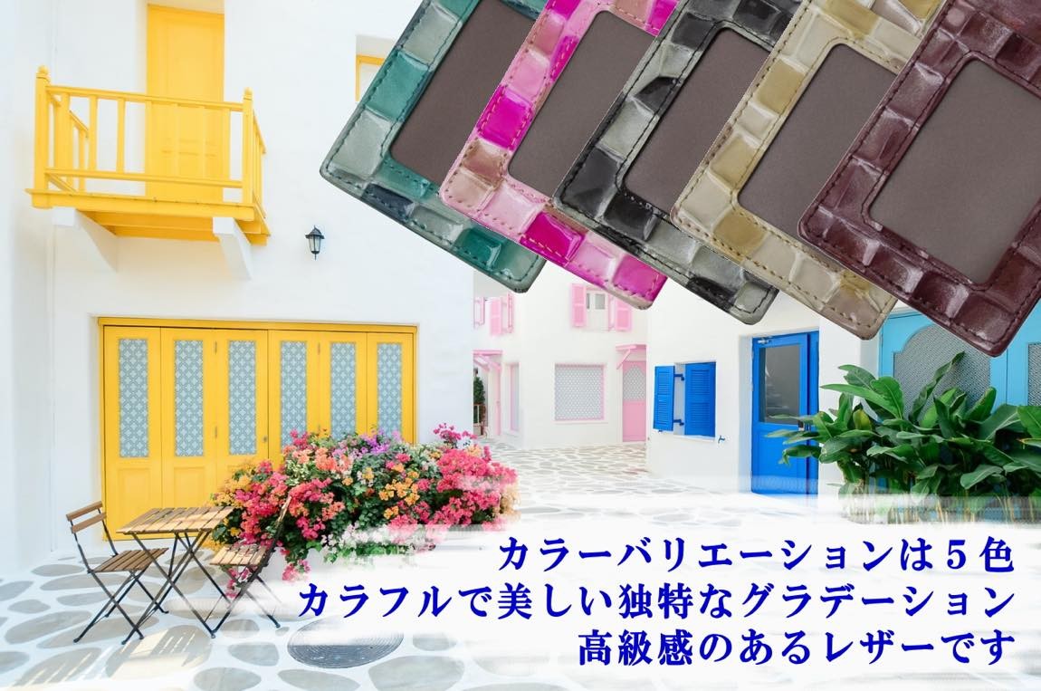 財布 長財布 Legare
