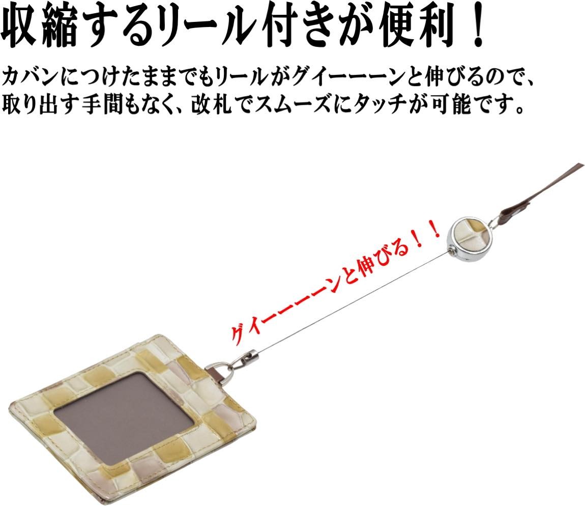 大きく開くアコーディング型長財布
