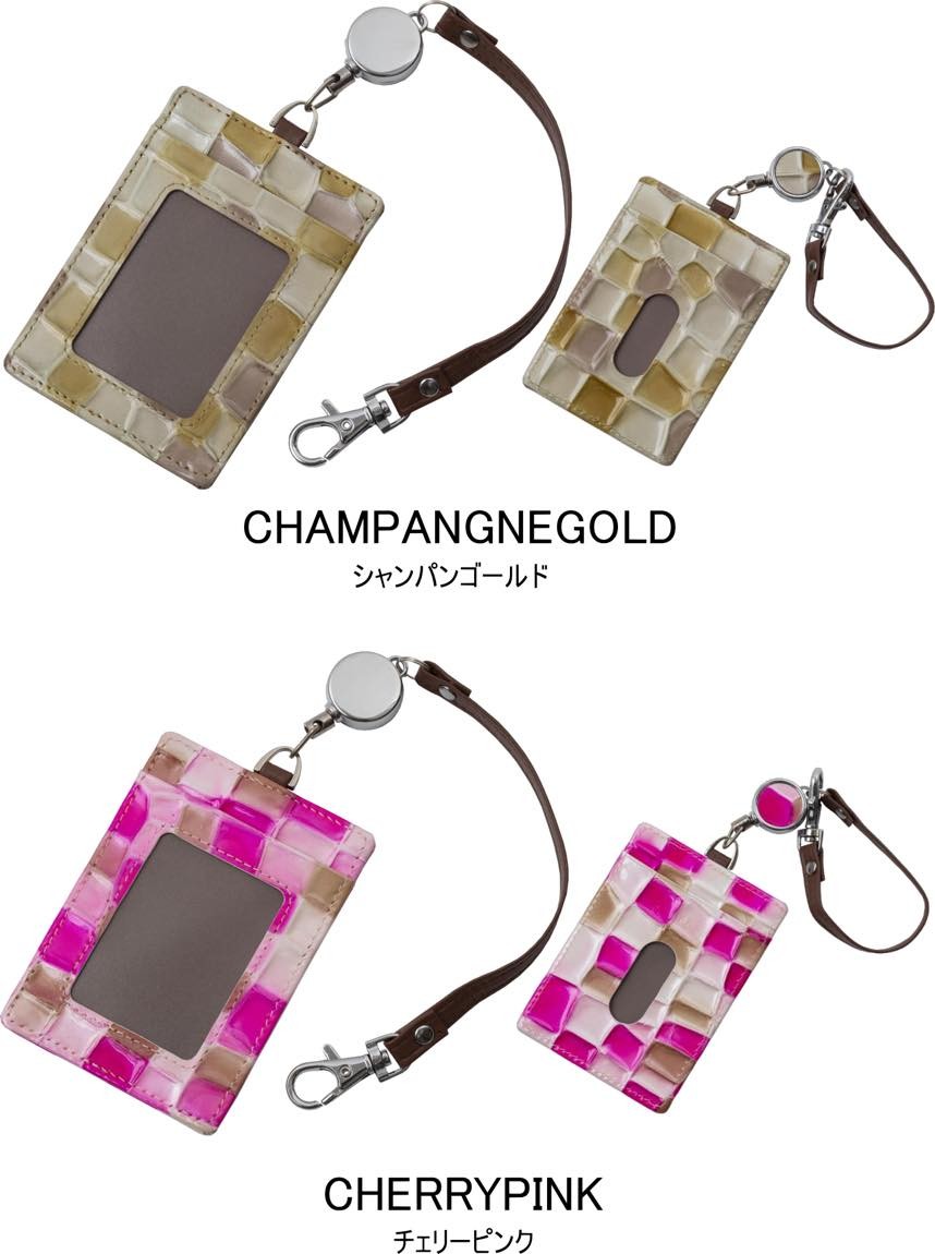 Legare財布