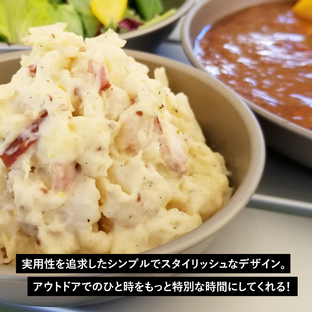 チタンマニア