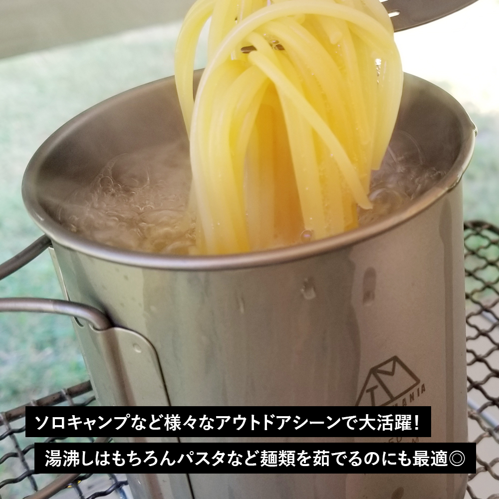 TITAN MANIA（チタンマニア） チタンマグカップ 750ml 蓋付き ソロ