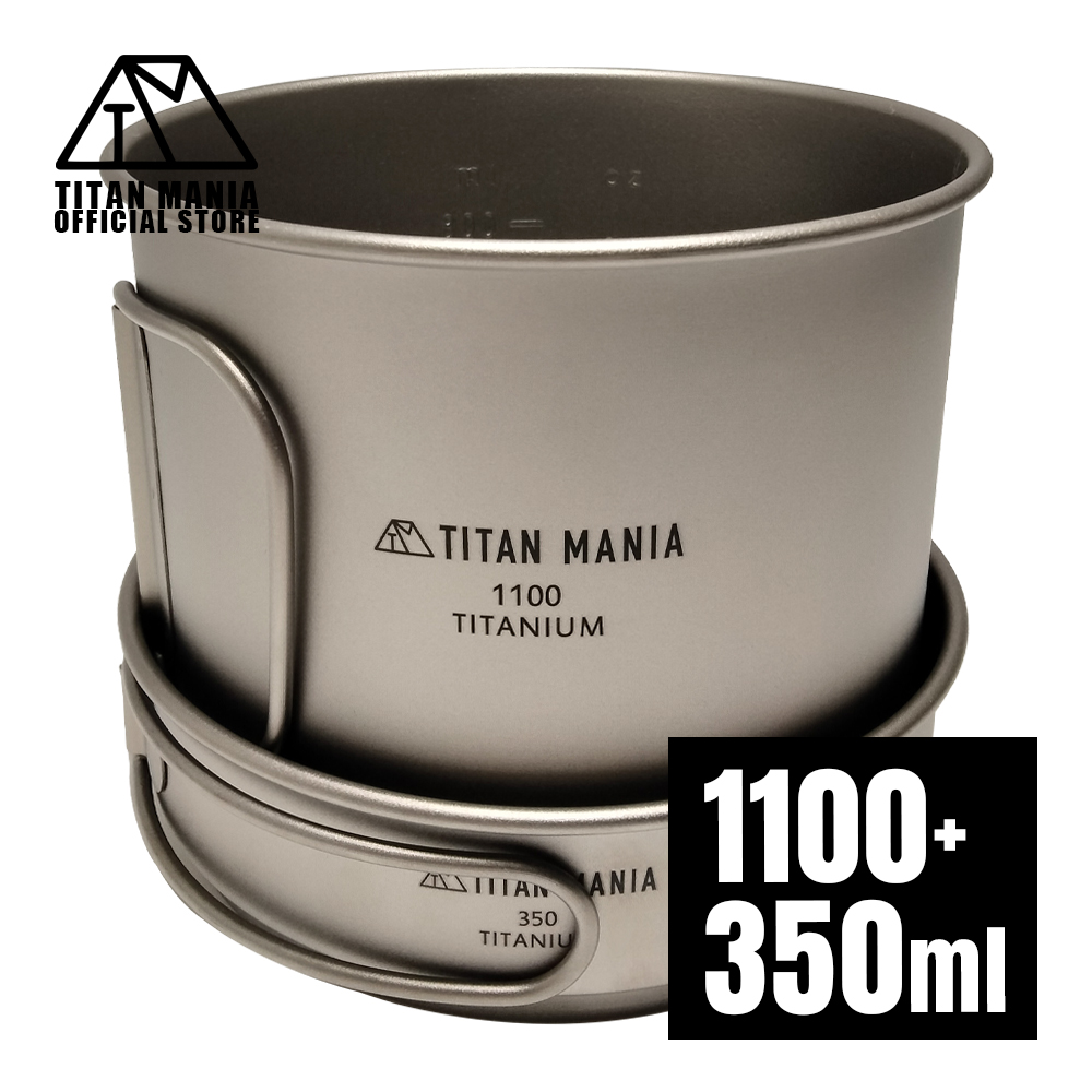 TITAN MANIA チタンマニア クッカー セット チタン製 1100ml+350ml 超 