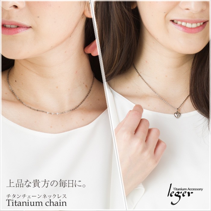 チェーン ネックレス チタン 小豆 40cm 2.0mm幅 フック カニカン レディース メンズ シンプル 日本製 金属アレルギー対応 39cm 38cm 37cm 36cm A40F | leger | 01