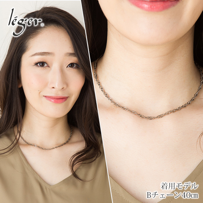 チェーン ネックレス チタン スクリュー 40cm 3.3mm幅 フック カニカン レディース メンズ シンプル 日本製 金属アレルギー対応 39cm 38cm 37cm 36cm B40F | leger | 01