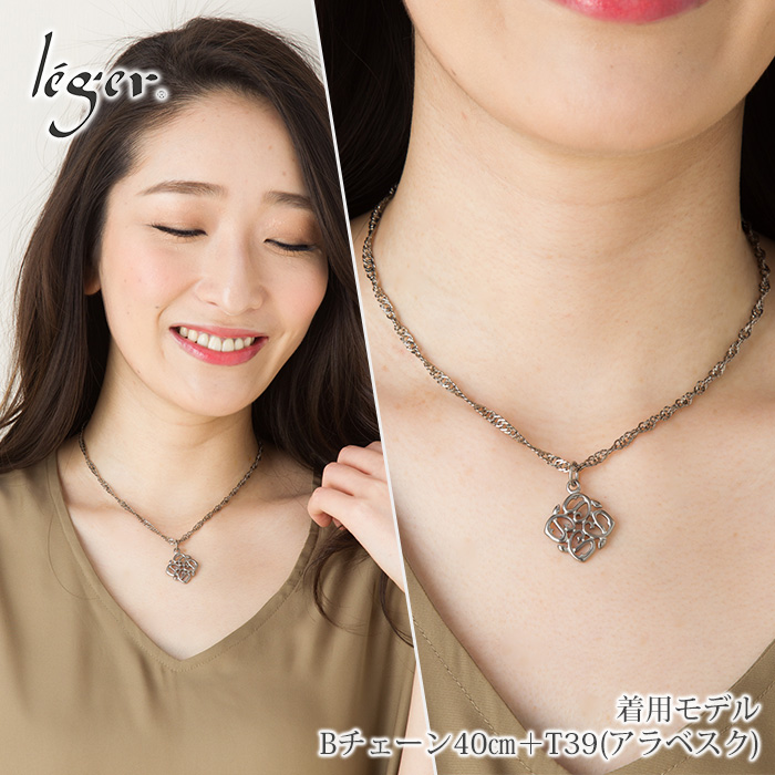 チェーン ネックレス チタン スクリュー 40cm 3.3mm幅 フック カニカン レディース メンズ シンプル 日本製 金属アレルギー対応 39cm 38cm 37cm 36cm B40F | leger | 02