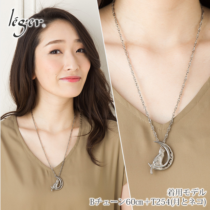 チェーン ネックレス チタン スクリュー 60cm 3.3mm幅 フック カニカン レディース メンズ シンプル 日本製 金属アレルギー対応 59cm 58cm 57cm 56cm B60F | leger | 02