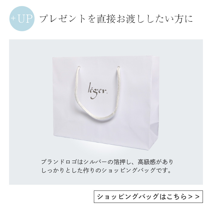 手提げ