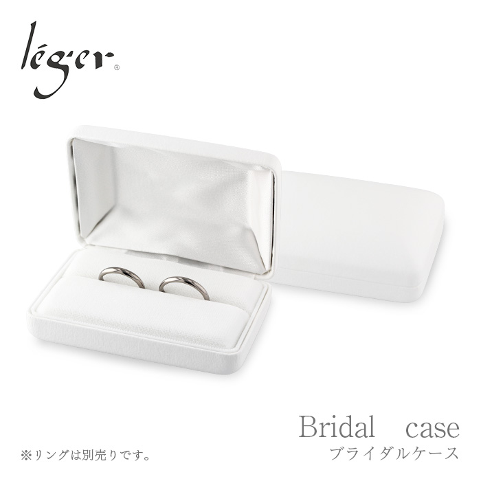 ペアリングボックス ブライダル用 ウェディング用リングケース 金属アレルギー対応 gift_ring レジエ レジェ leger 関連画像1