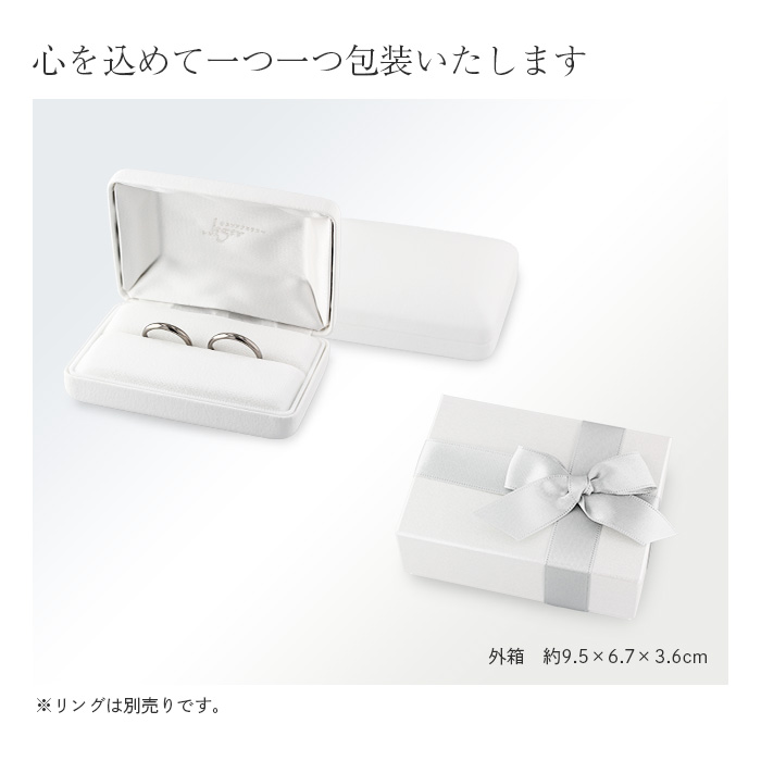 ペアリングボックス ブライダル用 ウェディング用リングケース 金属アレルギー対応 gift_ring レジエ レジェ leger 関連画像2