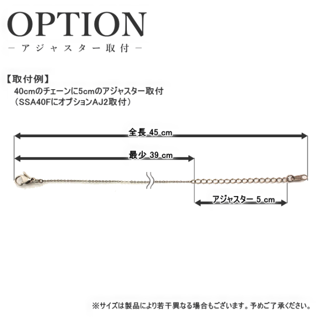 ＼11%OFFクーポン／ チェーン ネックレス チタン 小豆 45cm 1.1mm幅 フック カニカン シンプル 日本製 金属アレルギー対応 44cm 43cm 42cm 41cm SSA45F | leger | 03