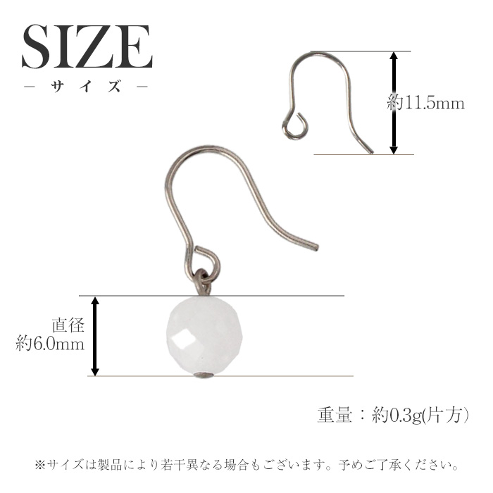 チタン ピアス ローズクォーツ 天然石 両耳 フック 両耳 ペア セカンドピアス 揺れる レディース 日本製 金属アレルギー対応 PFN020pair | leger | 04