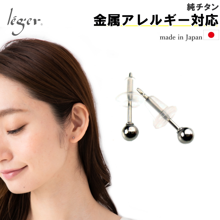 sAX `^ |Xg ۋ 3mm  yA ZJhsAX fB[X EBY { AM[Ή PP00pair WG WF leger