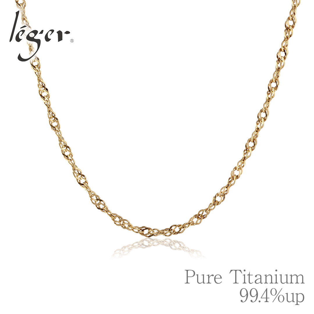 チェーン ネックレス チタン スクリュー IPゴールド 60cm 3.3mm幅 フック カニカン レディース メンズ 日本製 金属アレルギー対応 59cm 58cm 57cm 56cm B60GLF | leger | 05