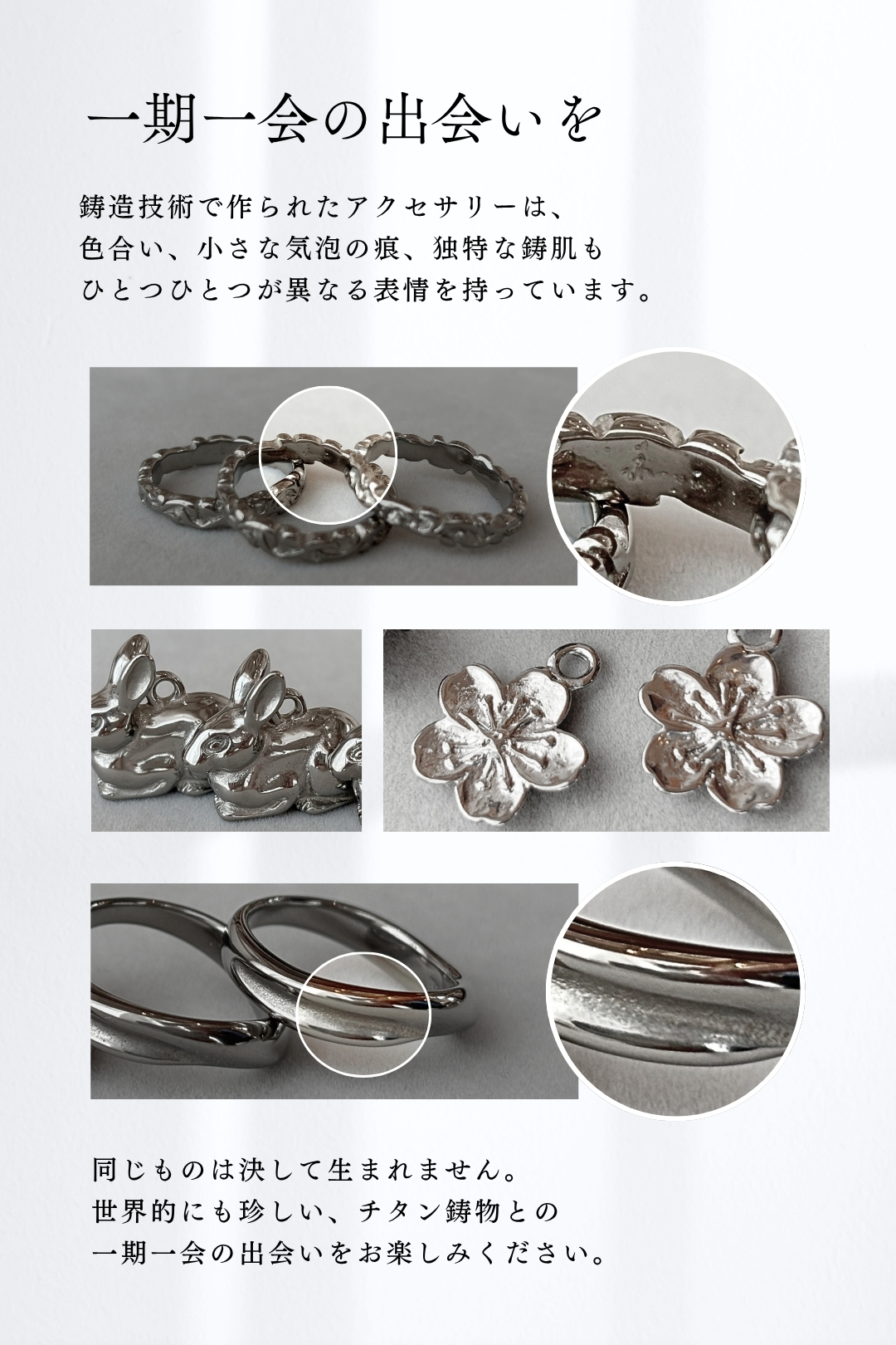 チタン ペンダントトップ 七福神 布袋 布袋様 お守り 記念品 父の日 退職祝い 金属アレルギー対応 T168 レジエ レジェ leger 関連画像5
