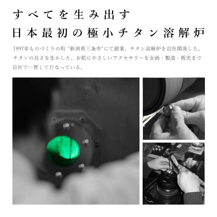 チタン リング U46 ドット 指輪 金属アレルギー対応｜leger｜05